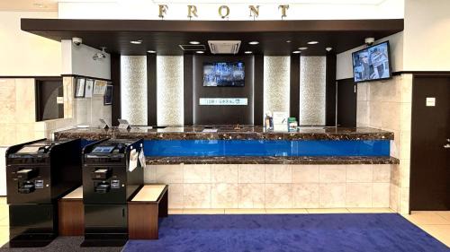 Chuo Ward Hotel | Toyoko Inn JR Kobe eki Kita guchi