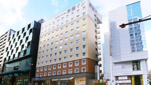 Korinbo Hotel | Toyoko Inn Kanazawa Kenrokuen Korimbo