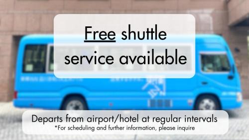 Narita Hotel | Toyoko Inn Narita Airport Shinkan
