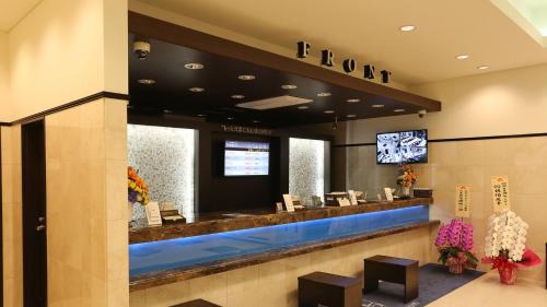 Tsushima Hotel | Toyoko Inn Tsushima Izuhara