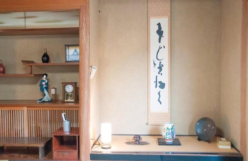 Misakimachi-koajiro House | Traditional Japanese house, Max 8 people