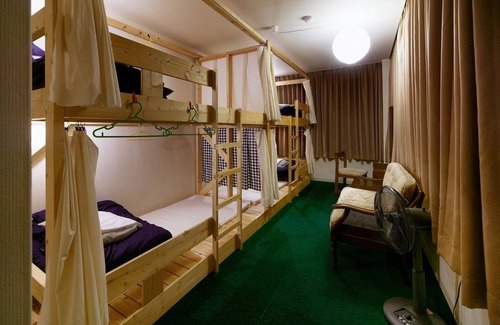 Uji House | Travelersdou Kirinya