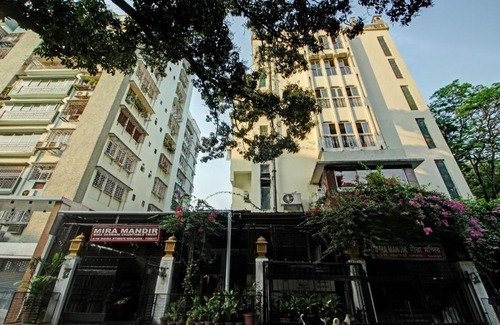 Park Street Hotel | Treebo Mira Inn, Camac Street