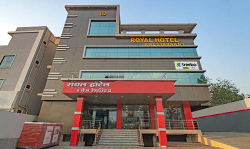 Chandrapur Hotel | Treebo Royal, Chandrapur