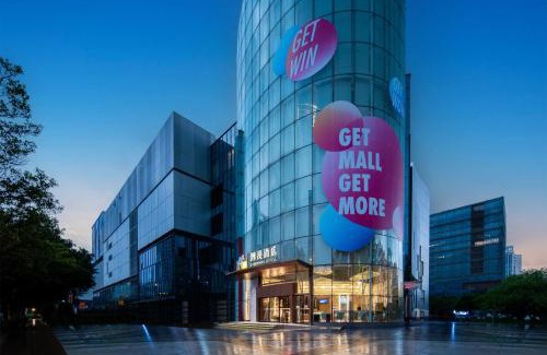 Guangzhou Science City Hotel | Trendy Romantic Hotel Guangzhou Baoneng Performing Arts Center Science City Metro Station Branch