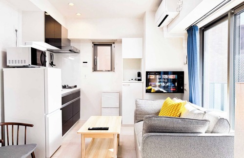 Bunkyo Apartment | Triphome Sugamo 2024 New 3 mins 2 stations 24