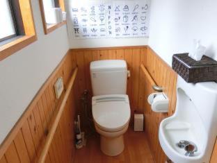 Chuo Ward House | tsukigakireidesune