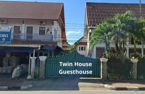 Luang Prabang Bed & Breakfast | Twin House
