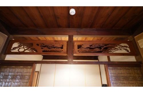 Uji Hotel | Uji Tea Inn - Vacation STAY 27192v