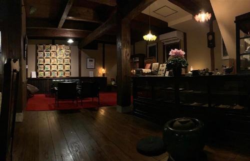 Shimo-rokka House | Ukishimakan Bettei Guest House - Vacation STAY 14350