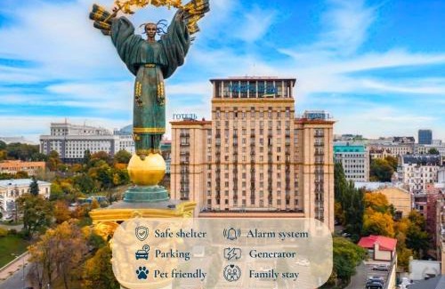 Lypky Hotel | Ukraine Hotel