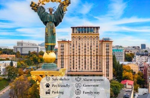 Lypky Hotel | Ukraine Hotel
