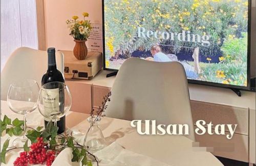 Samsan-dong House | Ulsan stay