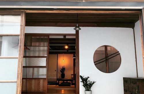 Hedamura House | uminca - Vacation STAY 09850v