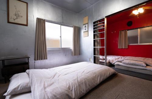 Kita Ward Apartment | Unique joy House