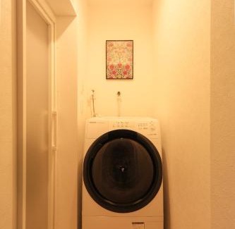 Nakano Apartment | URBAN HOUSE HATAGAYA - Vacation STAY 52809v