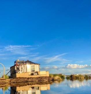 Puno Hotel | Uros Titicaca Beluxia