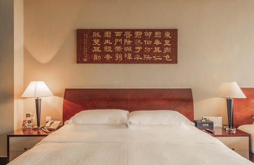 Chongqing Hotel | USUM international Hotel