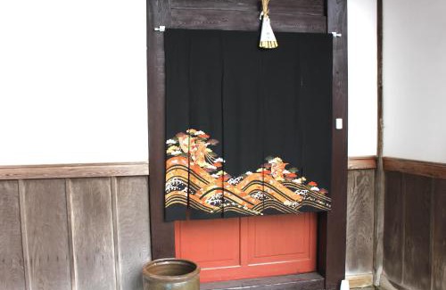 Yosa-gun House | Vacation House near Amanohashidate opened 2025