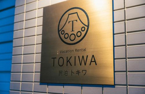 Fujiyoshida House | Vacation Rental TOKIWA