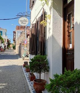 Bozcaada Hotel | Vasiliki Konak Otel