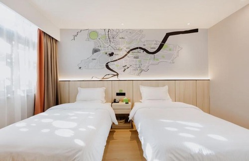 Suqian Hotel | Vatica Hotel Shuyang Central Mall Nanjing Road