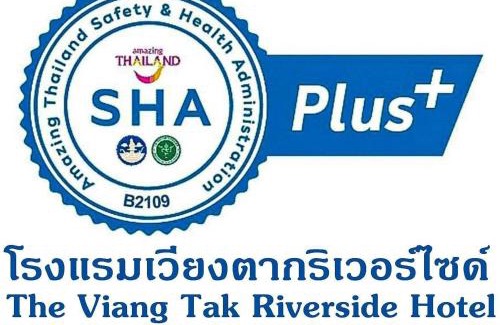 Tak Hotel | Viang Tak Riverside Hotel