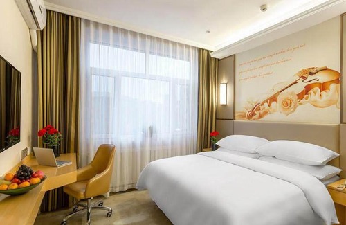 Yangming District Hotel | Vienna Classic Hotel Mudanjiang Railway Station