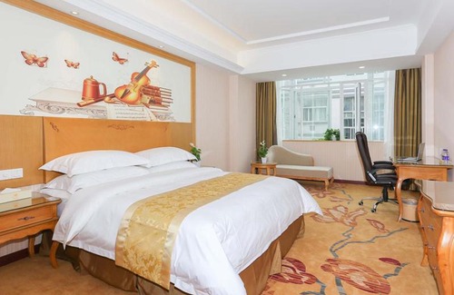 Xiaoshan Hotel | Vienna Hotel Hangzhou Xiaoshan Airport