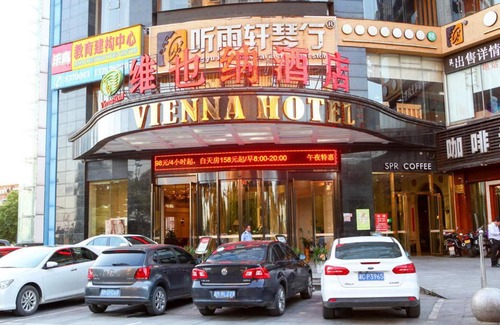 Yongzhou Hotel | Vienna Hotel Yongzhou Zhiyuan New Bund
