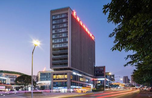 Chongqing Hotel | Vienna International Hotel Chongqing Yuanyangyuanboyuan