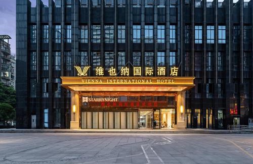 Jiang Bei Hotel | Vienna International Hotel Chongqing Jiangbeizui Financial Center