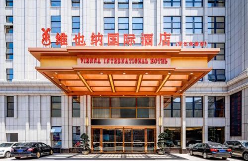 Jinjiang Hotel | Vienna International Hotel Fujian Quanzhou Jinjiang Airport
