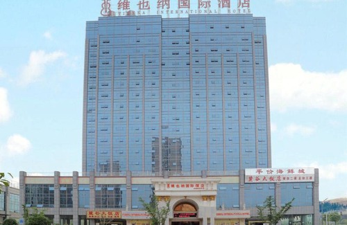 Yue Lu Hotel | Vienna International Hotel Changsha Lugu
