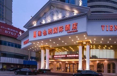 Fenghua Hotel | Vienna International Hotel Fenghua Zhongshan Road