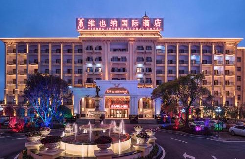 Longnan County Hotel | Vienna International Hotel Ganzhou Longnan
