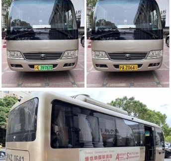 Pudong Hotel | Vienna International Hotel - Shanghai Pudong Airport Free Trade Zone - Free shuttle bus to PVG airport and Disney Land