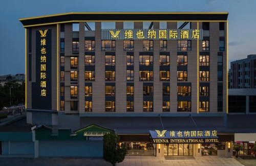 Tong'an Hotel | Vienna International Hotel Xiamen Tong'an Industrial Concentration Area