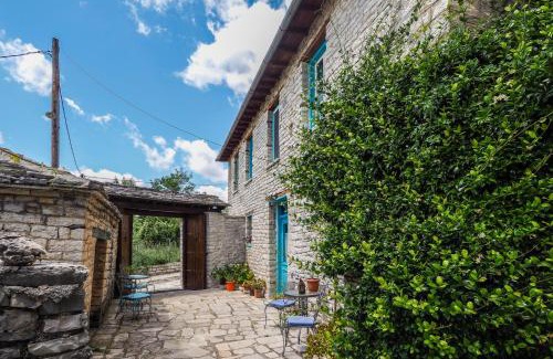 Monodendri Hotel | Vikos Hotel