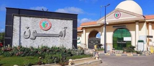 Borg el Arab Villa | Villa at Amoun Resort - North Coast - Sidi Krir - Alexandria