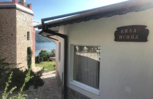 Glavatartsi House | Villa Irina
