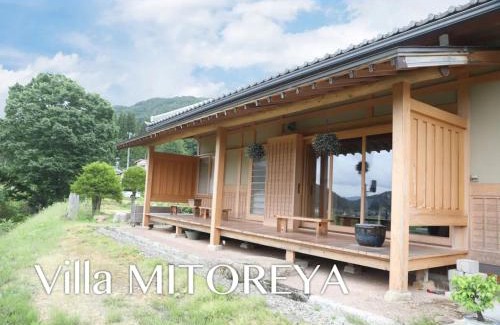 Takayama House | Villa MITORE-YA - Vacation STAY 13536