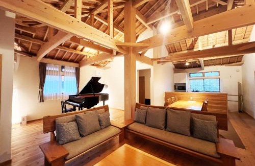 Sumuide House | Villa Muse Okinawa- Vacation STAY 43823v