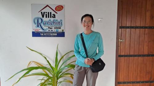 Polonnaruwa House | Villa Ravichini
