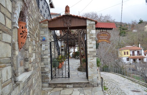 Portaria Villa | Villa With Panoramic View At Portaria - Pelion - Greece