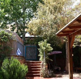 Ein Ya'akov Villa | Villa Yehudit