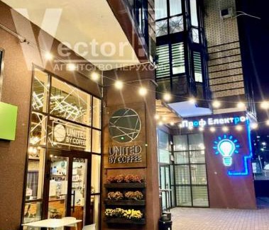 Chernovtsy Apartment | Vip Atlant Apartments City НОВОБУДОВА ТЦ Депот Дуже чисто!