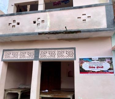 Gorakhpur House | Vivek Homestay