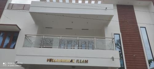 Palayankottai Apartment | VP villa -3 bed room apartment