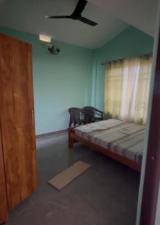 1St Rudraguppe House | VRINDAVAN COORG Home stay